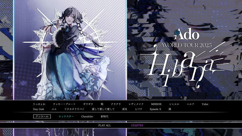 Ado – Ado World Tour 2025「Hibana」[初回限定盤] (2026) 1080P蓝光原