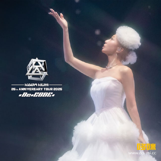 倖田來未– KODA KUMI 25th ANNIVERSARY TOUR 2025～De-CODE～[mu-mo