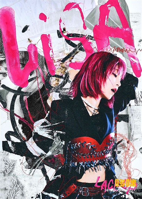 LiSA 织部里沙– LiVE is Smile Always～RiP SERViCE～at NIPPON
