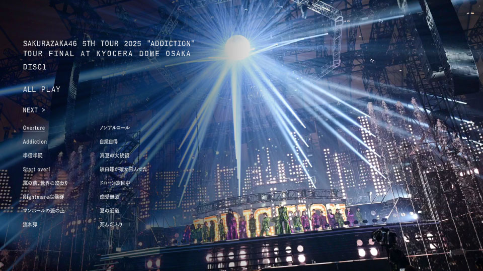 櫻坂46 – 5th TOUR 2025 “Addiction” TOUR FINAL at KYOCERA DOME