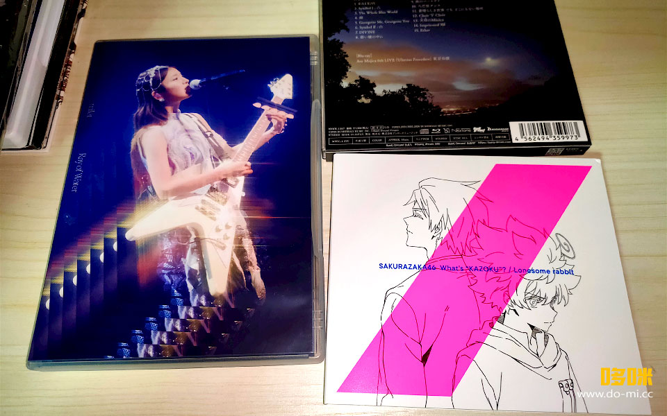 milet – milet Live at Nippon Budokan“Ray of Water”(2026) 1080P蓝光