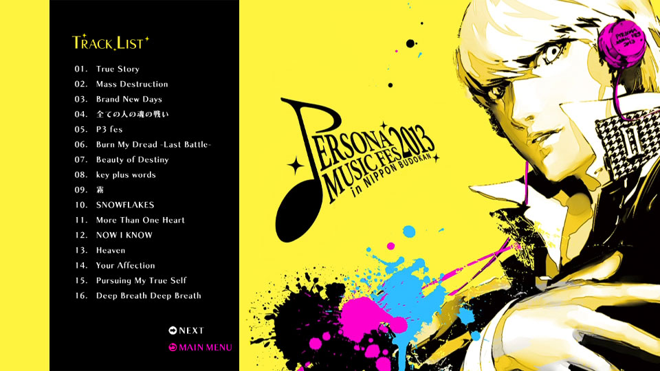 女神异闻录PERSONA MUSIC FES 2013 in 日本武道館(2014) 1080P蓝光原盘